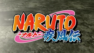 Naruto Shippuden, опенинг 1